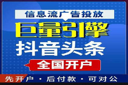 百度关键词推广多少钱？看这里，如何制定合理的预算