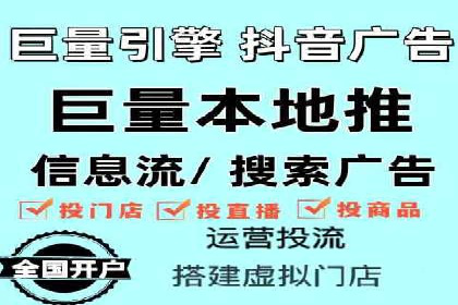 百度推广成本控制技巧：案例分析及总结